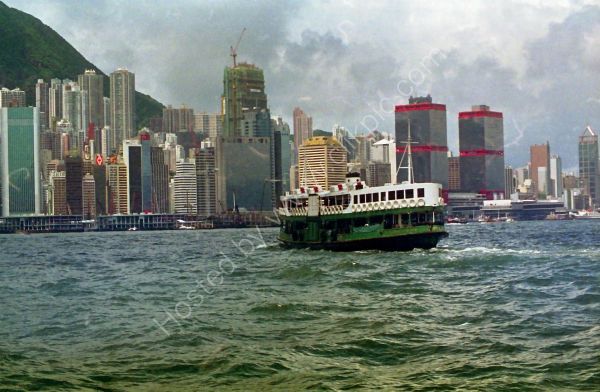 Star Ferry, Hong Kong